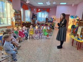 Занятие "Интегрированное занятие по гендерному воспитанию" Занятие "Интегрированное занятие по гендерному воспитанию".