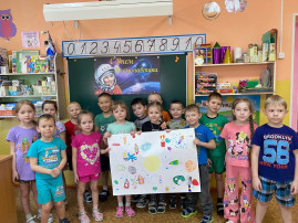 Космическое путешествие Космическое путешествие.